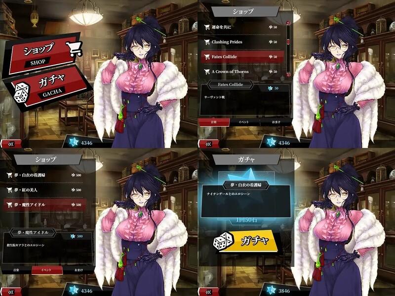 【大型RPG/爆乳巨乳/通奸和奸】命运：尘埃帝国和天作之合（Empire of Dirt）汉化中文完结版 【4.80GB】-第6张图片-萌站