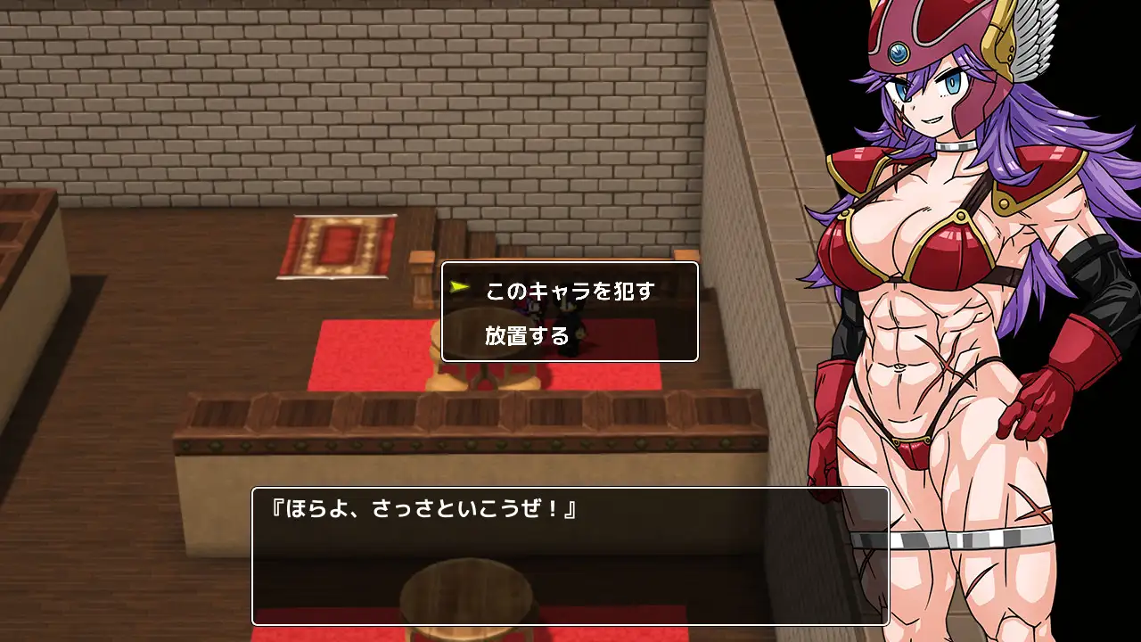 PC-発売されたばかりの大作RPGに迷いこんでしまった件～NPCだろうがエロい体つきでムラムラさせる”こいつら”が悪い!!～-第5张图片-萌站