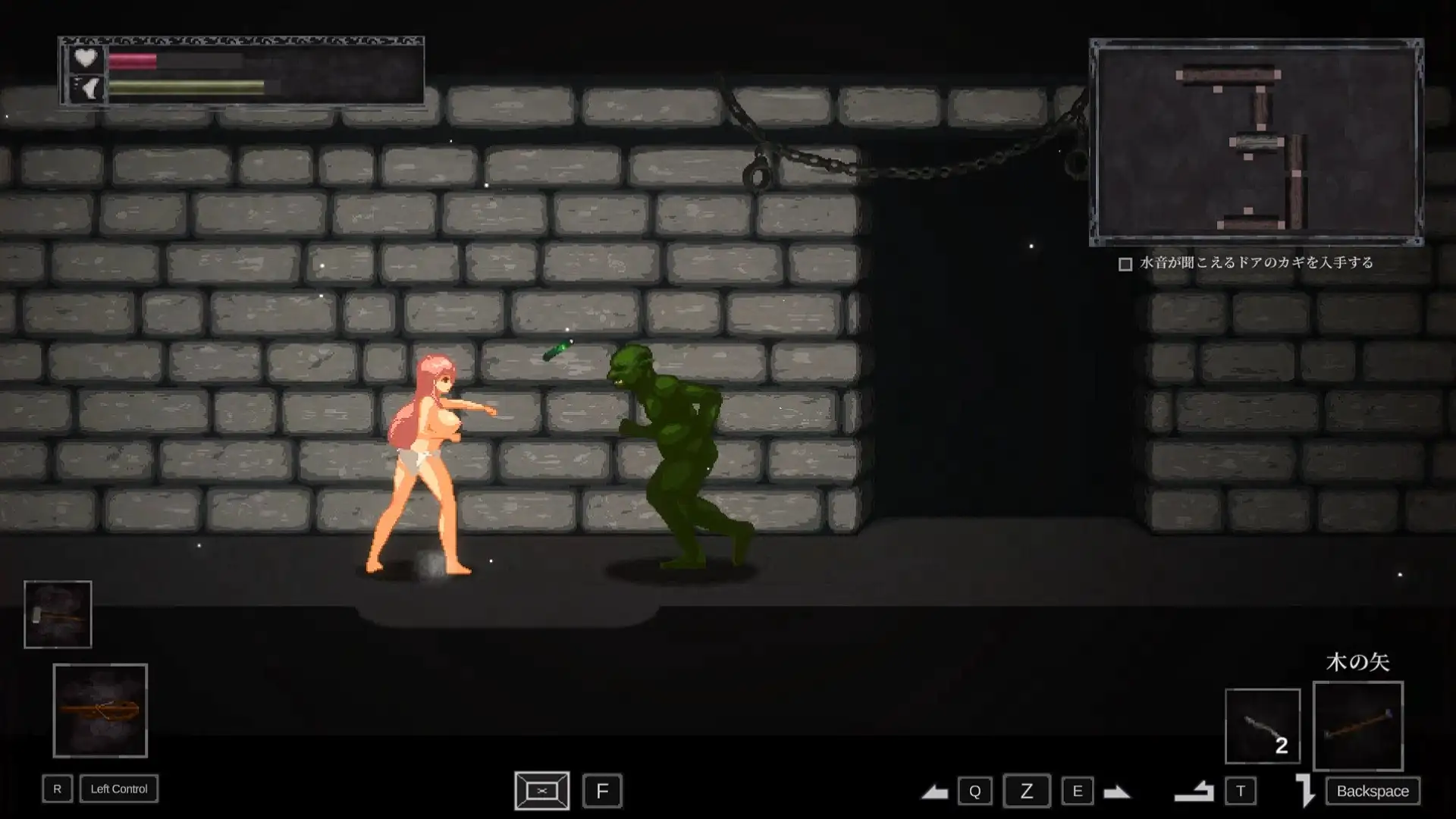 PC-ナーテイル・ネーシェ 中文-第1张图片-萌站 PC-ナーテイル・ネーシェ 中文-第1张图片-萌站