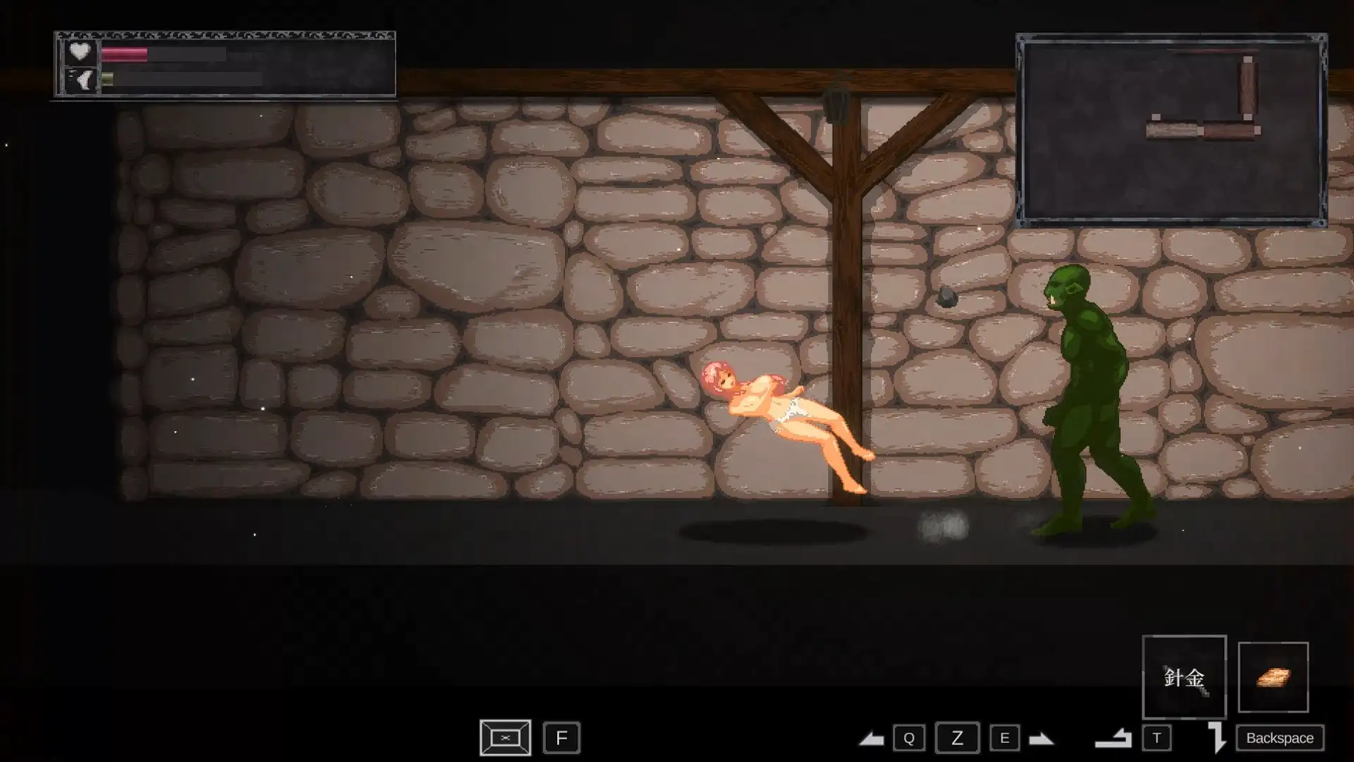 PC-ナーテイル・ネーシェ 中文-第6张图片-萌站 PC-ナーテイル・ネーシェ 中文-第6张图片-萌站