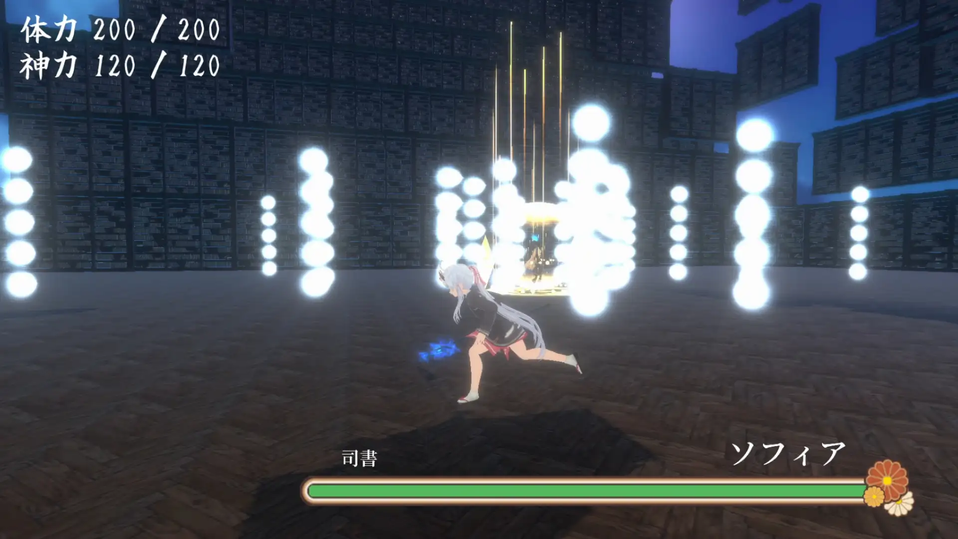 PC-鬼の守り人-第3张图片-萌站 PC-鬼の守り人-第3张图片-萌站