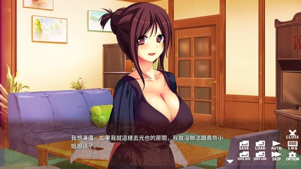 [SLG]STEAM官方中文 数学と親友とネタ帳 - Math, BFF, and Notes-第4张图片-萌站