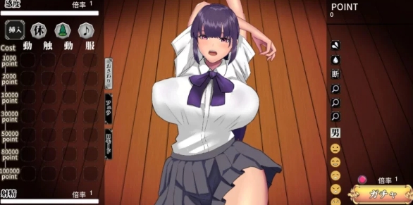  [PC/全CG/触摸/jk/解密/自动互动/回合制/汉化/动态]银魔的大祓 [1+926M][百度盘]-第3张图片-萌站