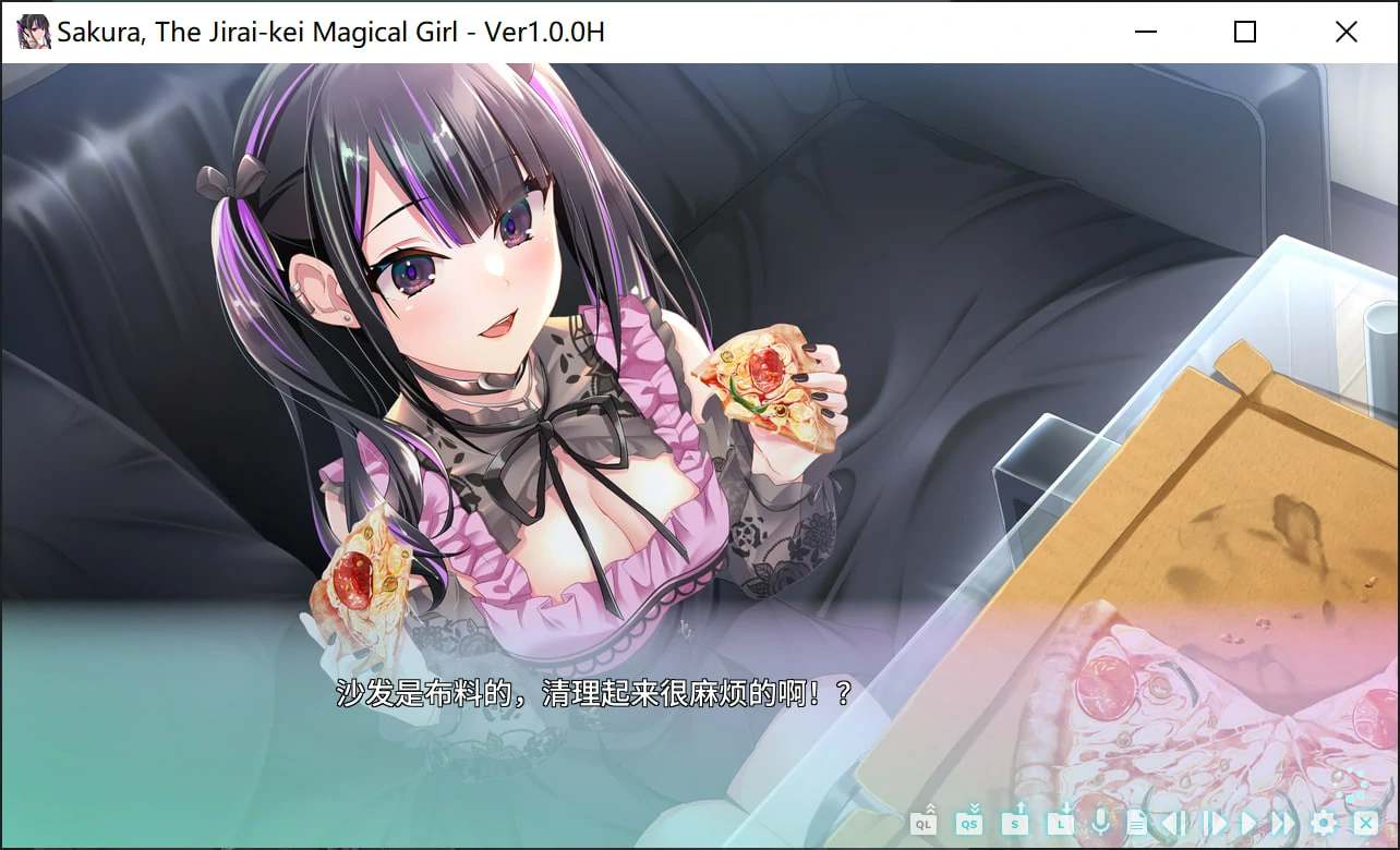 【Gal/PC】地雷系魔法少女-第2张图片-萌站