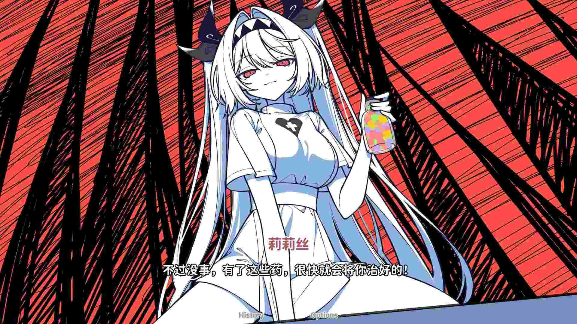 【Gal/PC】不/存在的你，和我-第2张图片-萌站