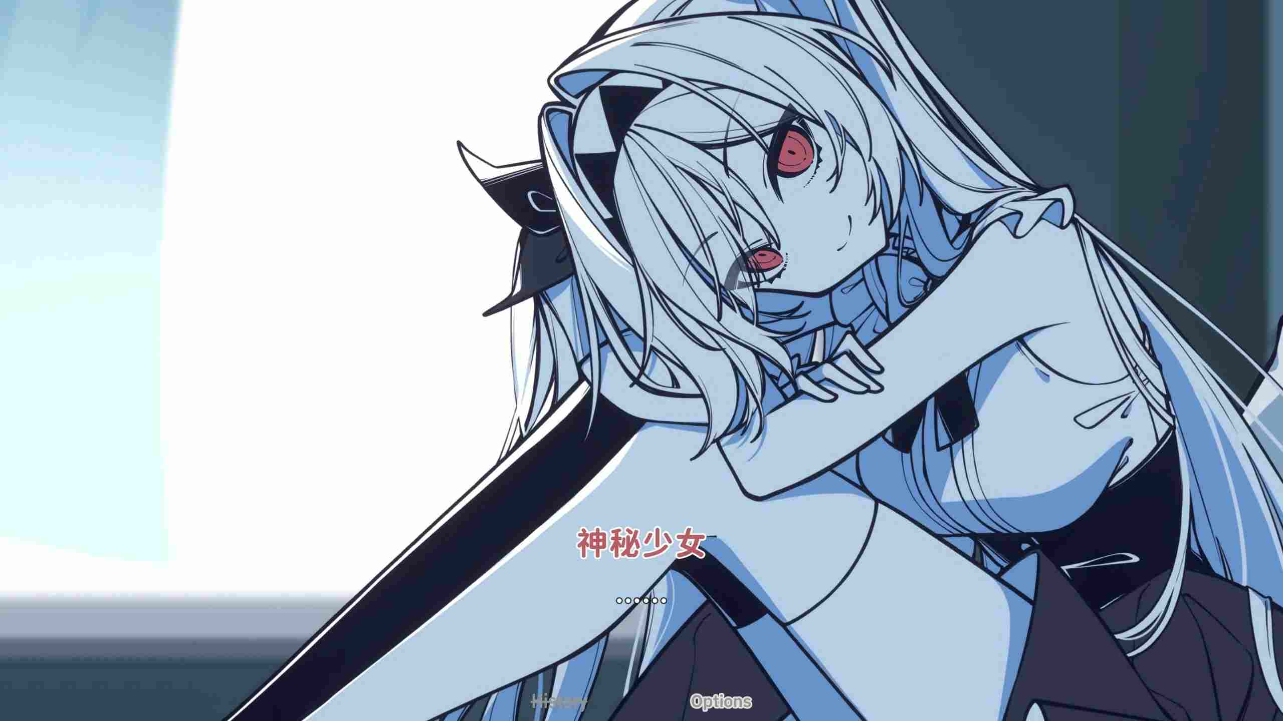 【Gal/PC】不/存在的你，和我-第3张图片-萌站