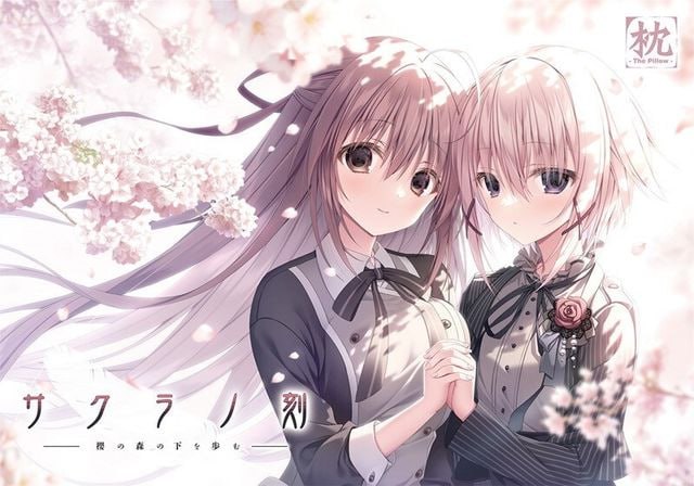 樱花开放的季节 -漫步在樱花林中[ADV]GPT4.0汉化版+全CG存档-第6张图片-萌站