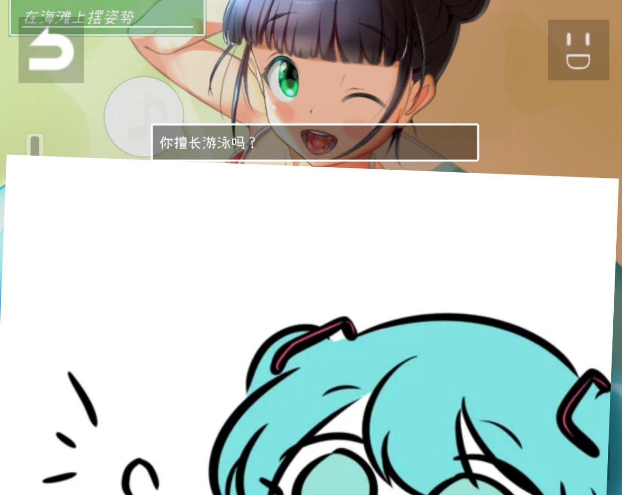 AV摄影 IV?AV!!  v1.2.1 官方中文步兵版-第7张图片-萌站