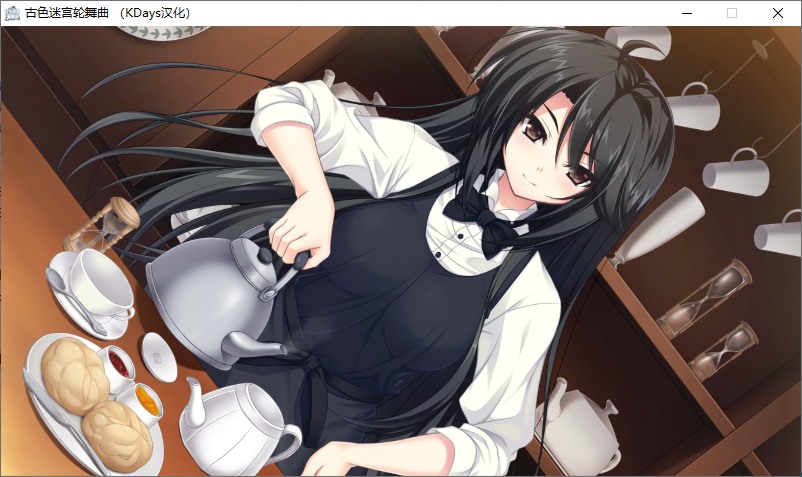 【ADV/汉化/PC/微猎奇】古色迷宫轮舞曲-第26张图片-萌站