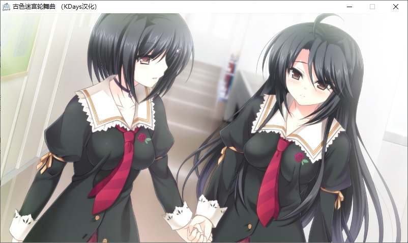 【ADV/汉化/PC/微猎奇】古色迷宫轮舞曲-第31张图片-萌站