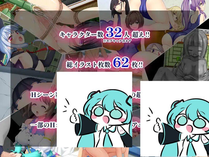 来到异世界的触手星人在经营娼館的征服生活 #異世界に来た触手星人が娼館経営で征服ライフ v1.0a AI汉化版-第7张图片-萌站