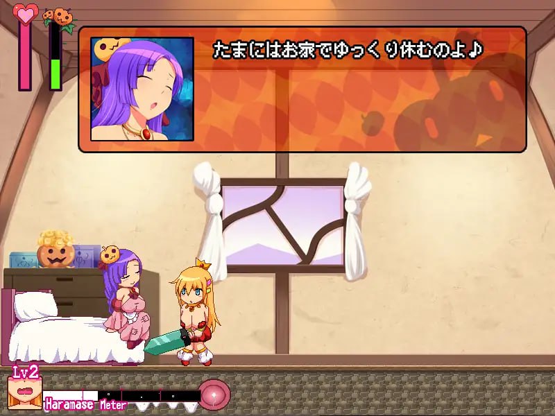 #カボプリ!-早熟- カボチ王国の交尾姫 生肉母女双版本-第6张图片-萌站