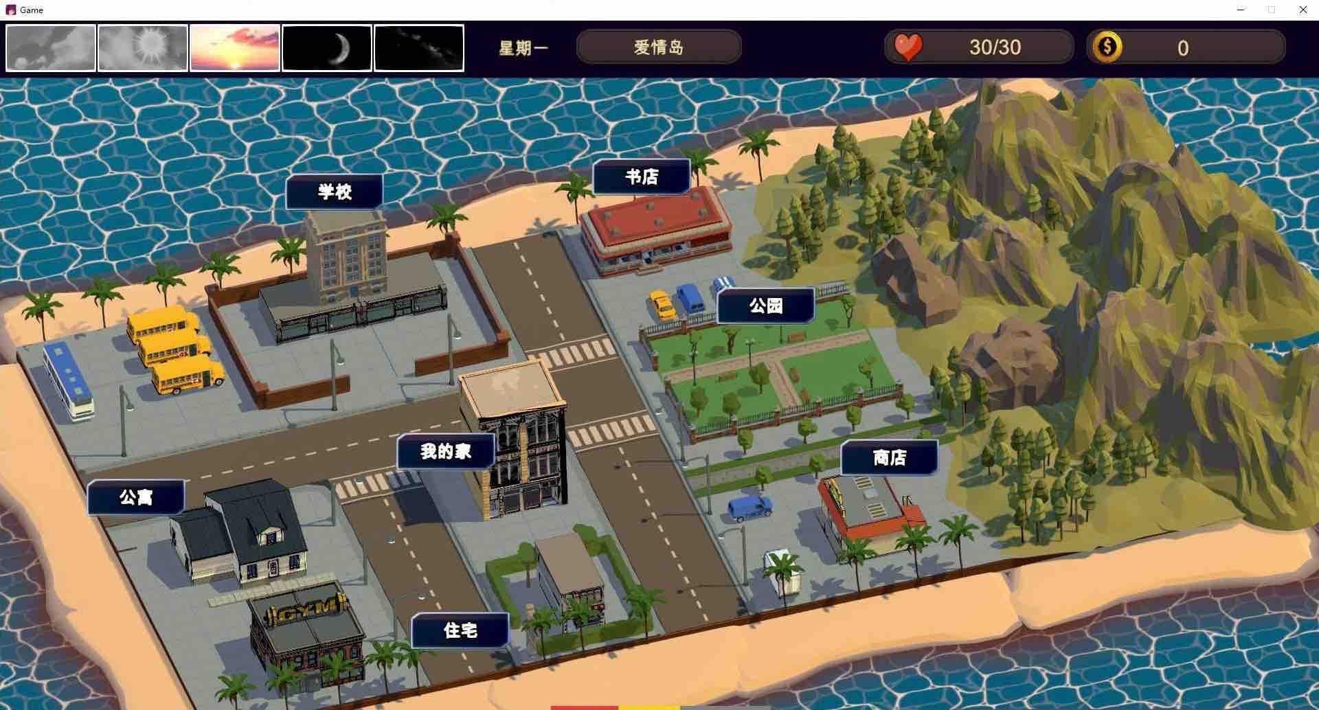 【互动SLG/中文/动态】NTR-可爱的学生们 官方中文版【新作/PC/1.2G】-第2张图片-萌站