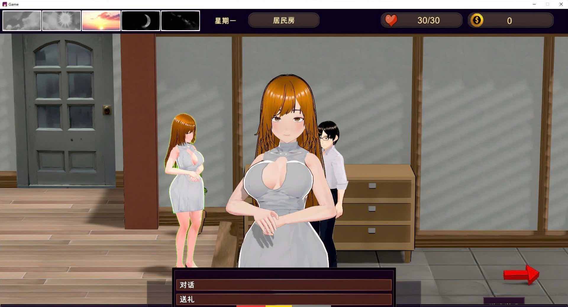 【互动SLG/中文/动态】NTR-可爱的学生们 官方中文版【新作/PC/1.2G】-第3张图片-萌站