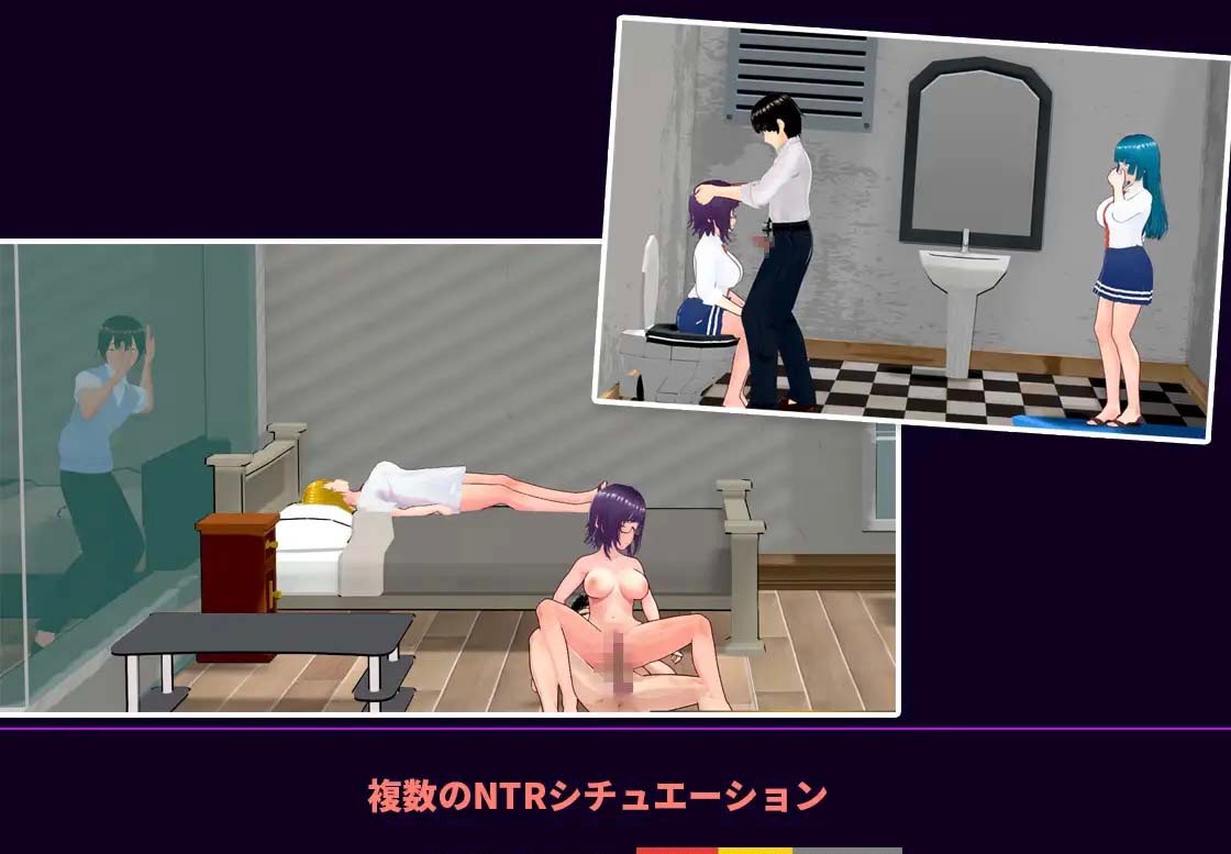 【互动SLG/中文/动态】NTR-可爱的学生们 官方中文版【新作/PC/1.2G】-第6张图片-萌站