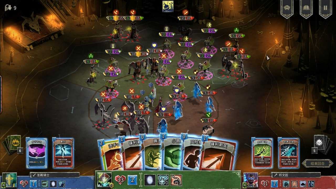 PC/SLG/#地狱卡牌 #Hellcard BUILD 17075051 官方中文版-第2张图片-萌站