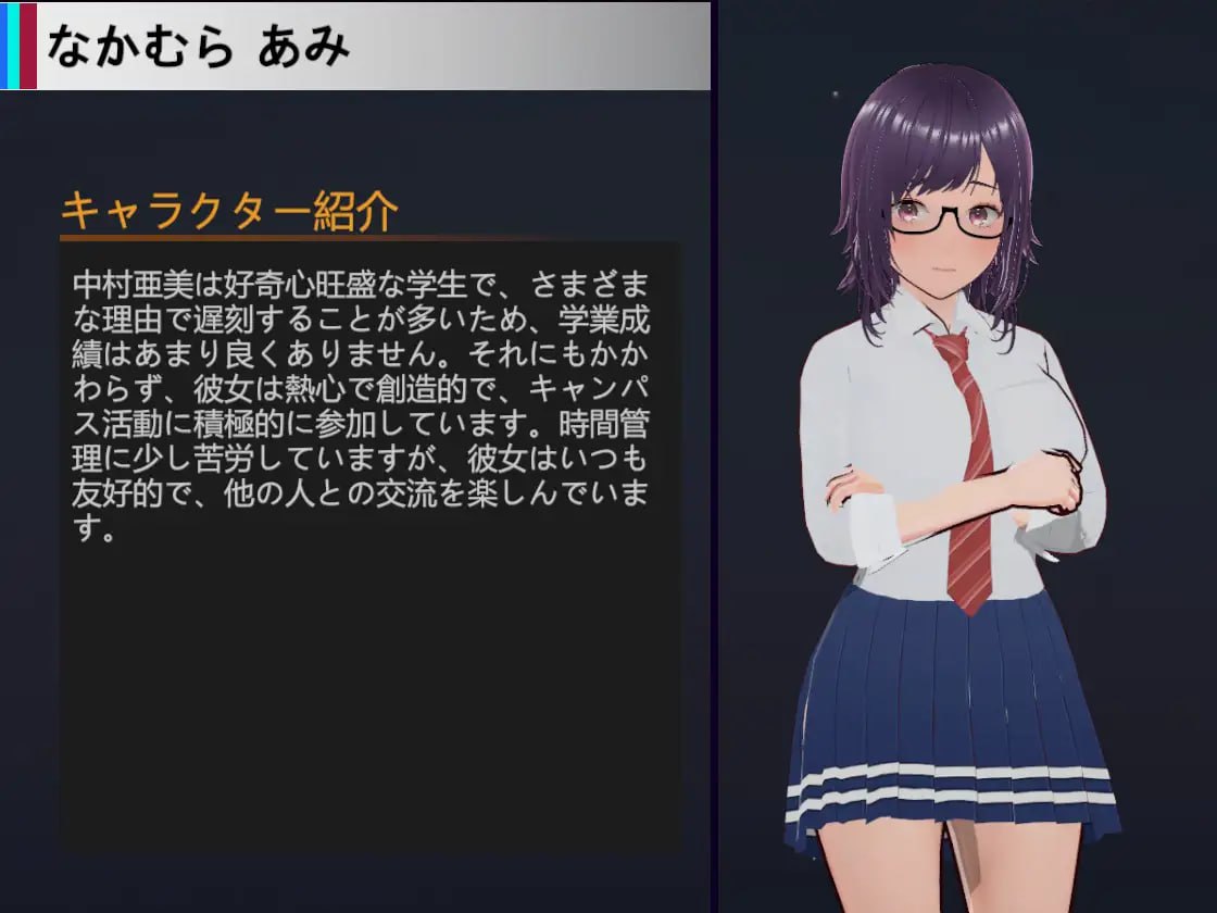 PC/SLG/NTR 可爱学生 #NTR-可愛い生徒たち 官方中文版【2025年01月23日16点 发售】-第3张图片-萌站