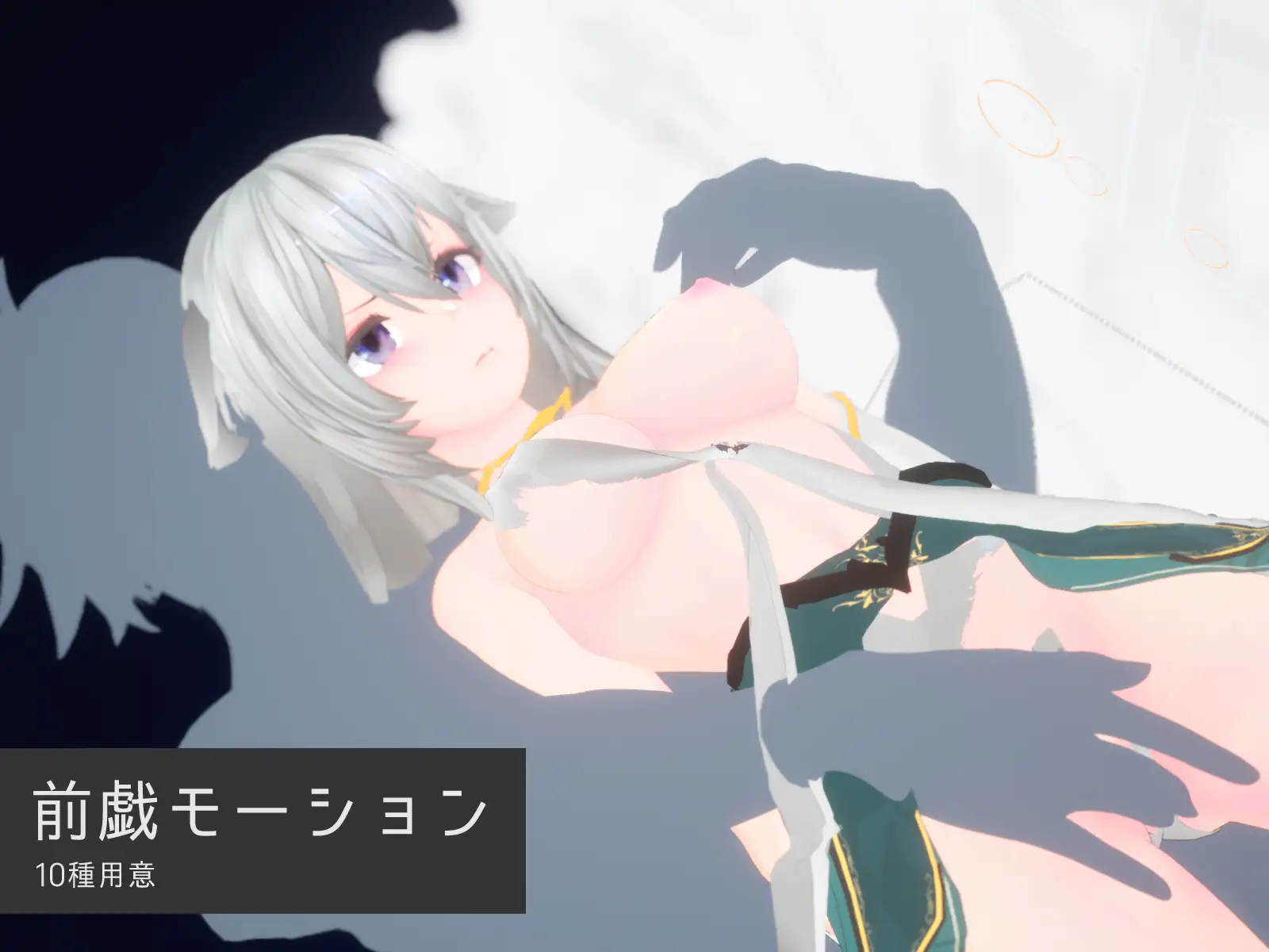 PC-SakuraSegment 1.0-第1张图片-萌站 PC-SakuraSegment 1.0-第1张图片-萌站