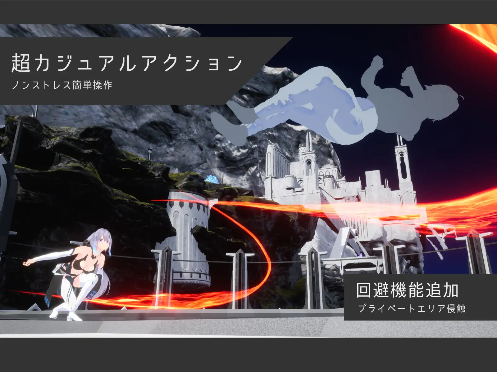 PC-SakuraSegment 1.0-第6张图片-萌站 PC-SakuraSegment 1.0-第6张图片-萌站