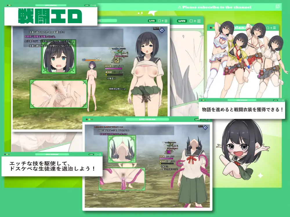 PC-ドスケベ学園に入学した処女は貞操を守りたい AI翻中文-第3张图片-萌站