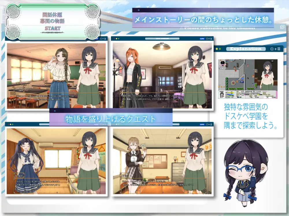 PC-ドスケベ学園に入学した処女は貞操を守りたい AI翻中文-第6张图片-萌站