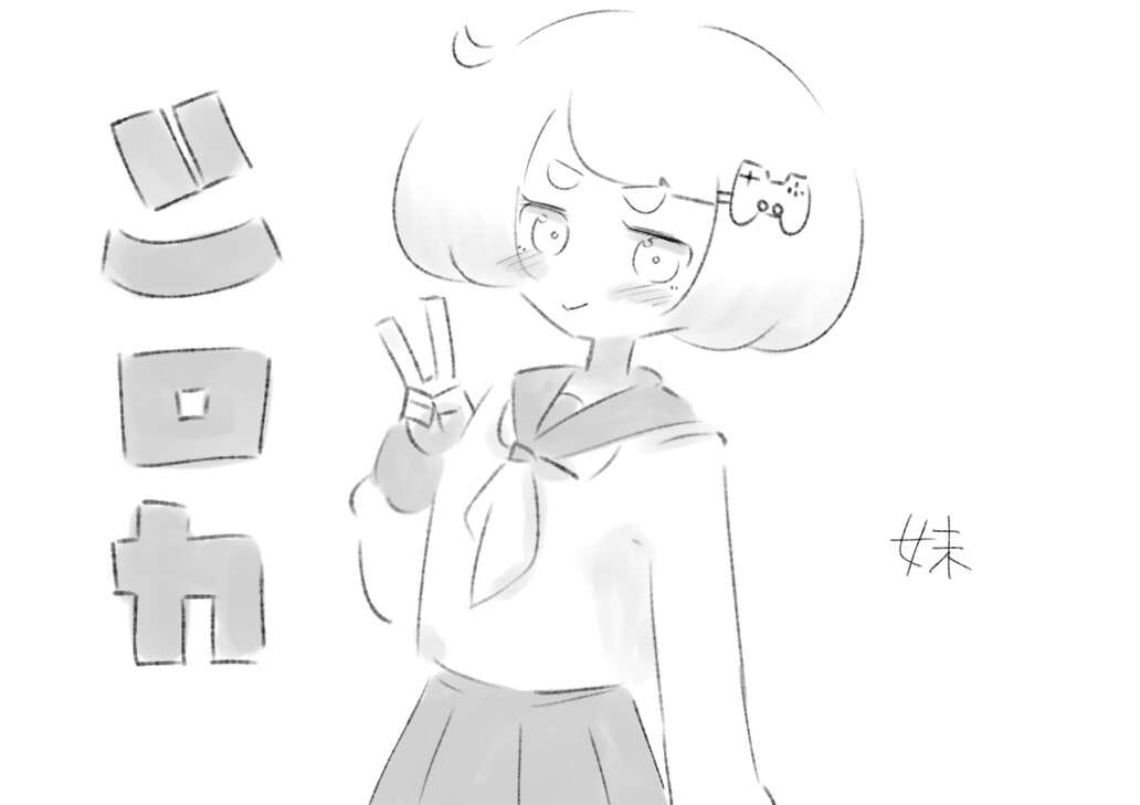 新作[黑白SLG/互动脱衣] 猜拳脱衣服 ぬぎぬぎじゃんけん AI汉化版 [460M]-第1张图片-萌站