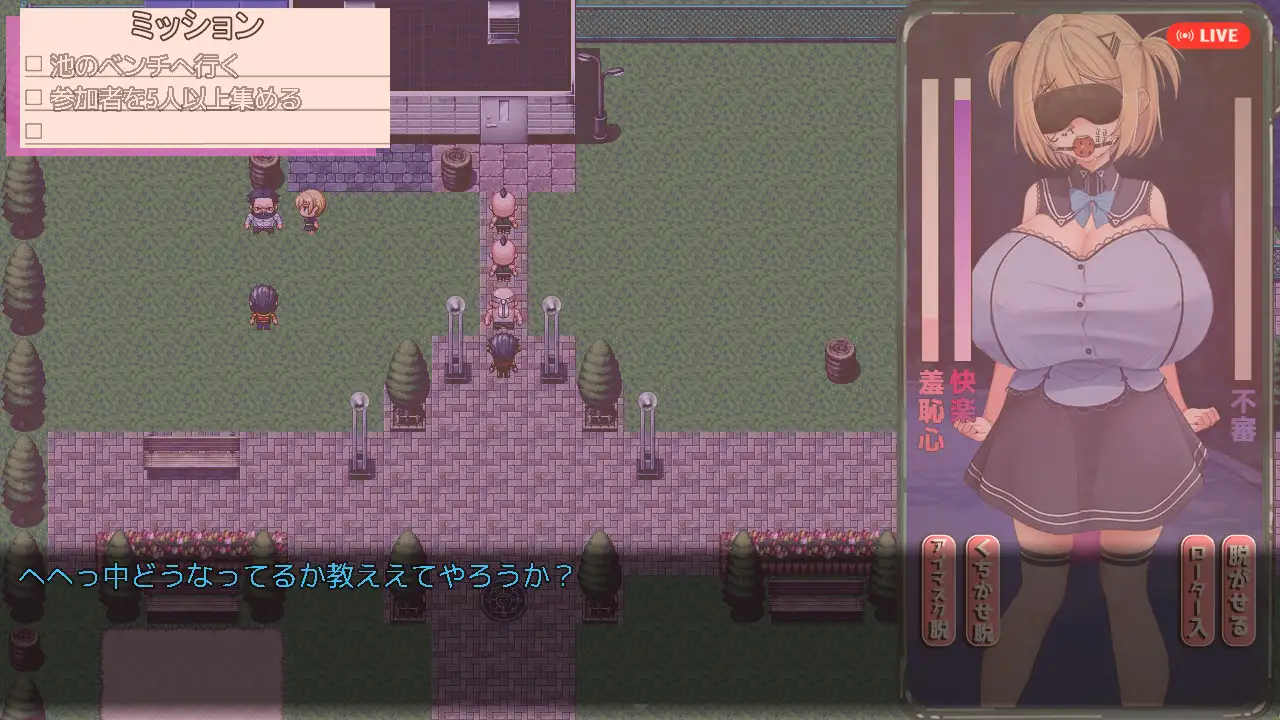 PC-ネトラレAV汚される彼女を撮った僕 AI翻中文-第2张图片-萌站