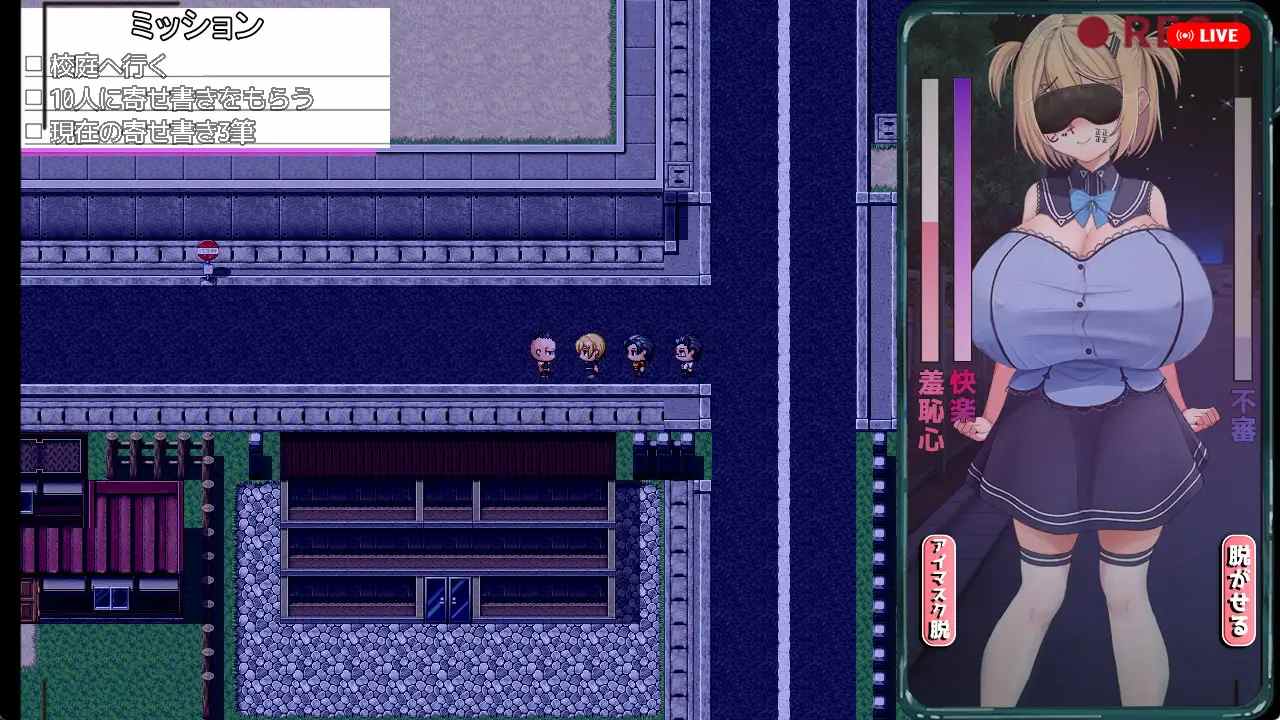PC-ネトラレAV汚される彼女を撮った僕 AI翻中文-第6张图片-萌站
