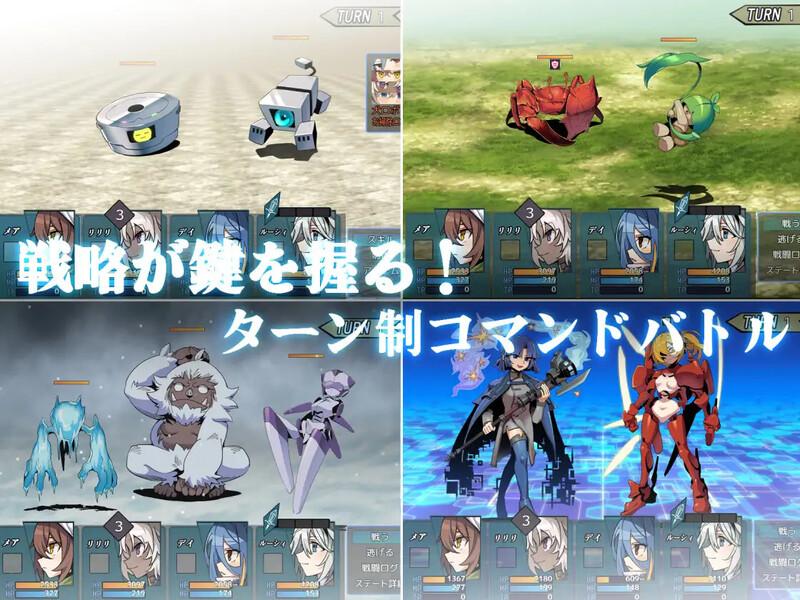 【爆款RPG/幻想/AI汉化】逆梦的梅纳斯菲亚（逆夢のメナスフィア）V1.08 AI汉化-第5张图片-萌站