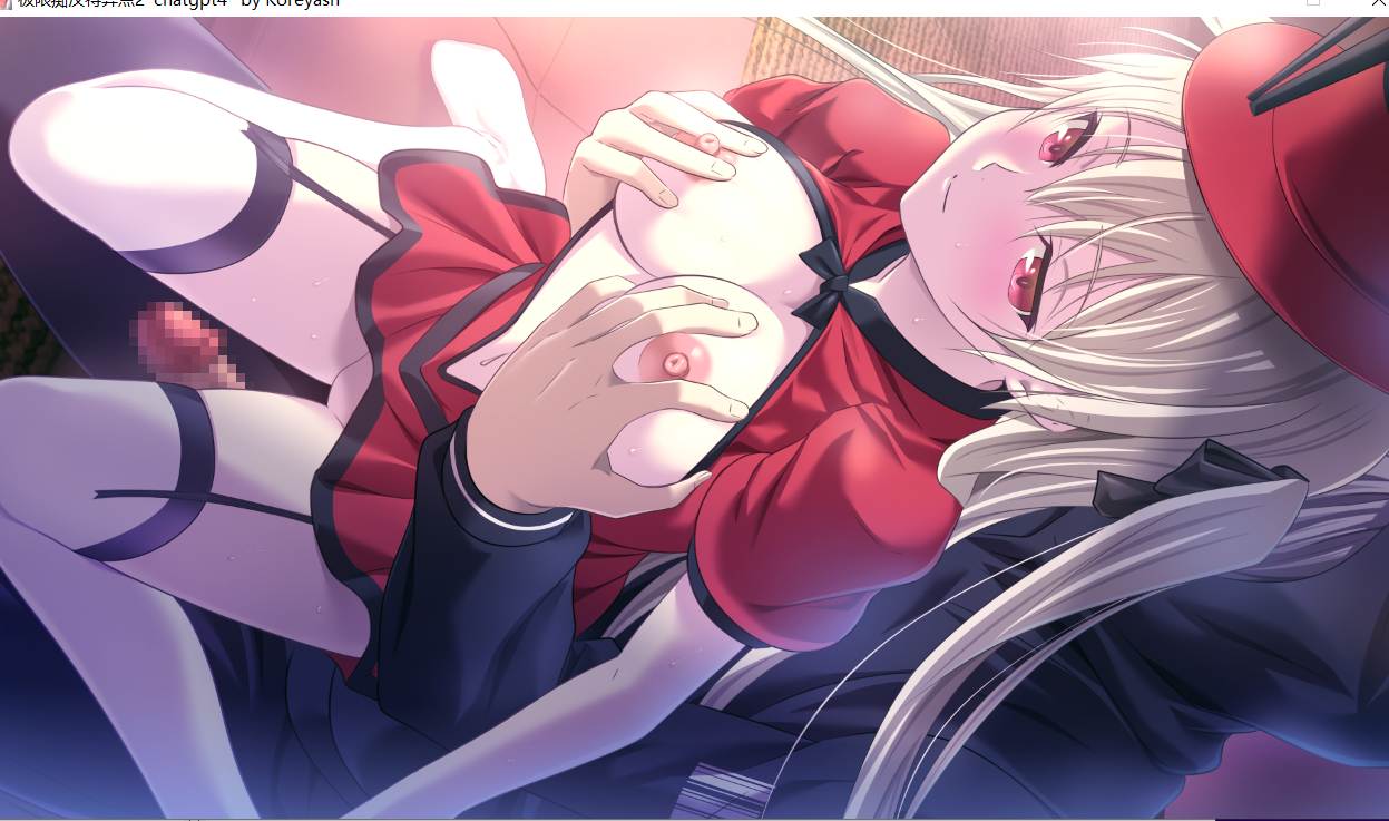 極限痴漢特異点2 痴漢の証明 PC/AI汉化/全CG存档-第3张图片-萌站