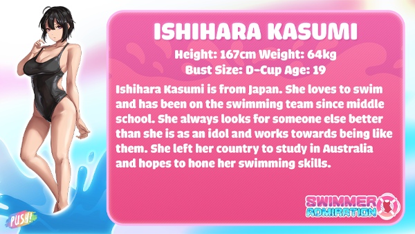 【Steam/动态/实时机翻/多结局/无码】Swimmer Admiration /游泳爱好者的赞美【Steam】-第9张图片-萌站