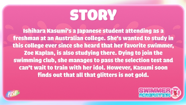 【Steam/动态/实时机翻/多结局/无码】Swimmer Admiration /游泳爱好者的赞美【Steam】-第1张图片-萌站