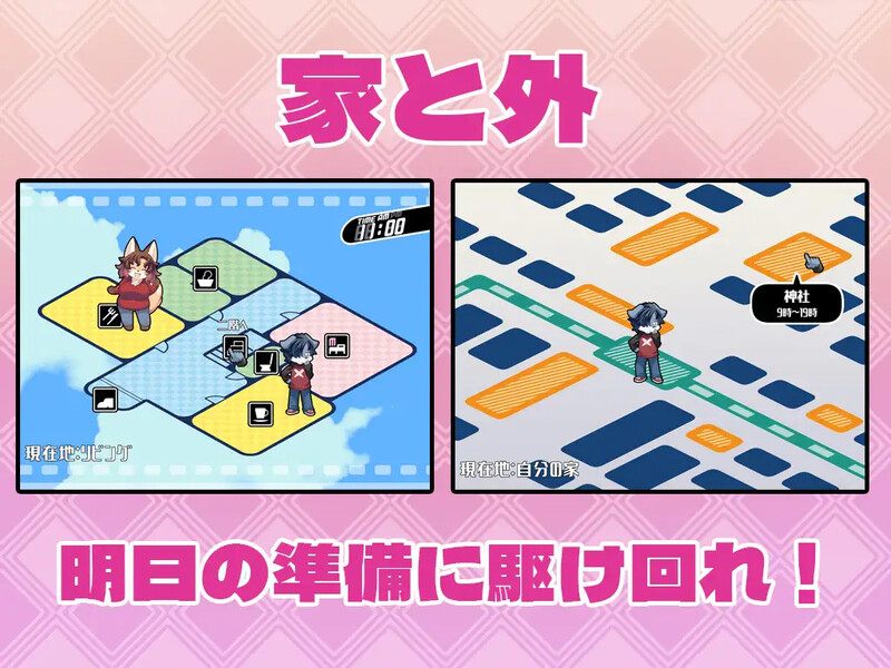 【互动ADV/兽耳男受/汉化】春树的最大敌人是理性（ハルキの最大の敵は理性。）V3.01 AI汉化+DLC+全CG-第6张图片-萌站