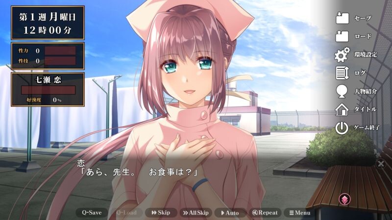 【互动ADV/动态/官中】夜勤病栋 REMAKE(夜勤病棟パック) V1.0 STEAM官中-第2张图片-萌站