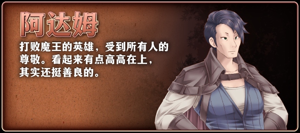【DLsite/战斗H/STEAM官中/动态/幻想】魔王娘与封印之塔/魔王之女与封印之塔/魔王娘と封印の塔/The Demon Lord's Daughter and the Tower of Seals【RJ01187218/社团：PEACH CAT】-第11张图片-萌站