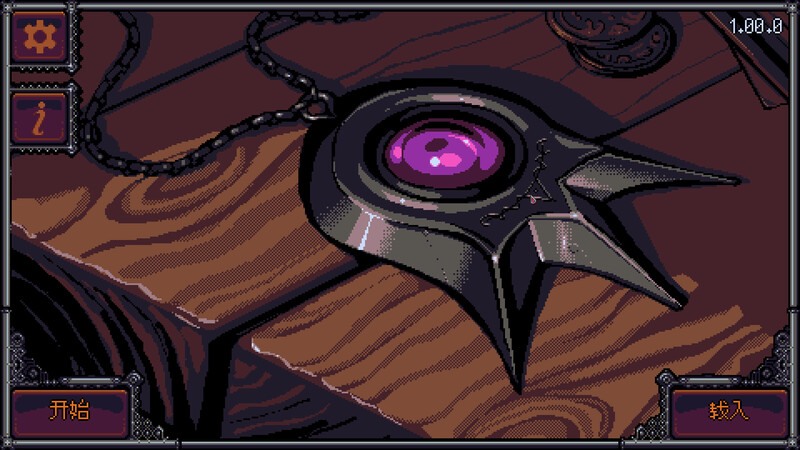 【爆款SLG/像素/官中】奥雷利亚(Aurelia)V1.0 STEAM官中步兵-第2张图片-萌站 【爆款SLG/像素/官中】奥雷利亚(Aurelia)V1.0 STEAM官中步兵-第2张图片-萌站