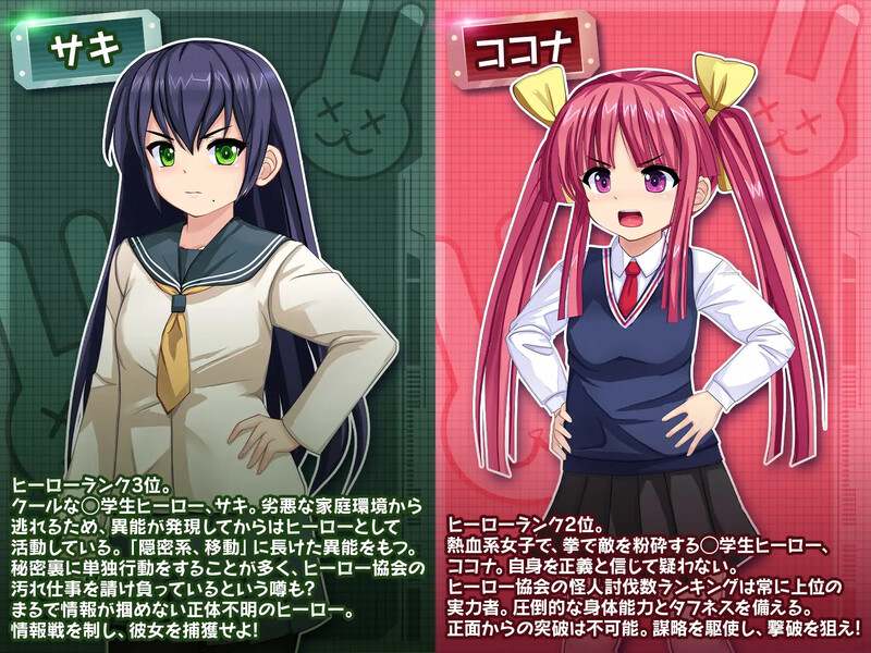 【爆款SLG/拘束羞辱/动态/汉化】行吧!!秘密结社死番兔团(行け!! 秘密結社デッドバニー団)V1.0.01 AI汉化-第5张图片-萌站 【爆款SLG/拘束羞辱/动态/汉化】行吧!!秘密结社死番兔团(行け!! 秘密結社デッドバニー団)V1.0.01 AI汉化-第5张图片-萌站