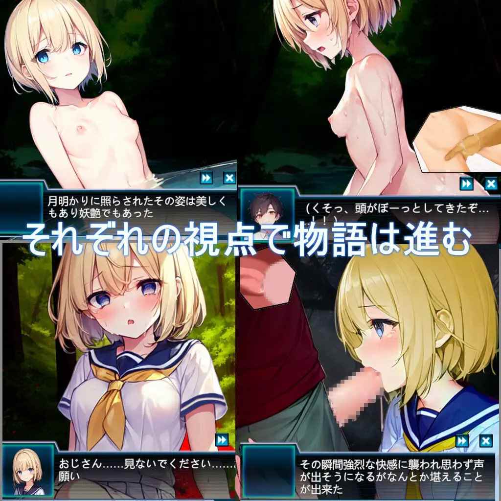 本来想在从无人岛逃脱后听听我的表白的回答,可是……-第5张图片-萌站 本来想在从无人岛逃脱后听听我的表白的回答,可是……-第5张图片-萌站