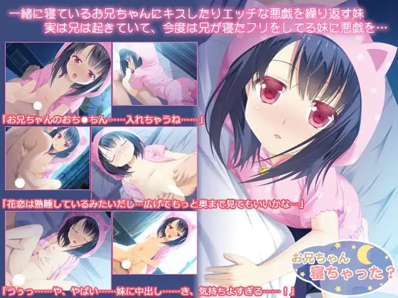 哥哥睡着了吗?-第4张图片-萌站 哥哥睡着了吗?-第4张图片-萌站