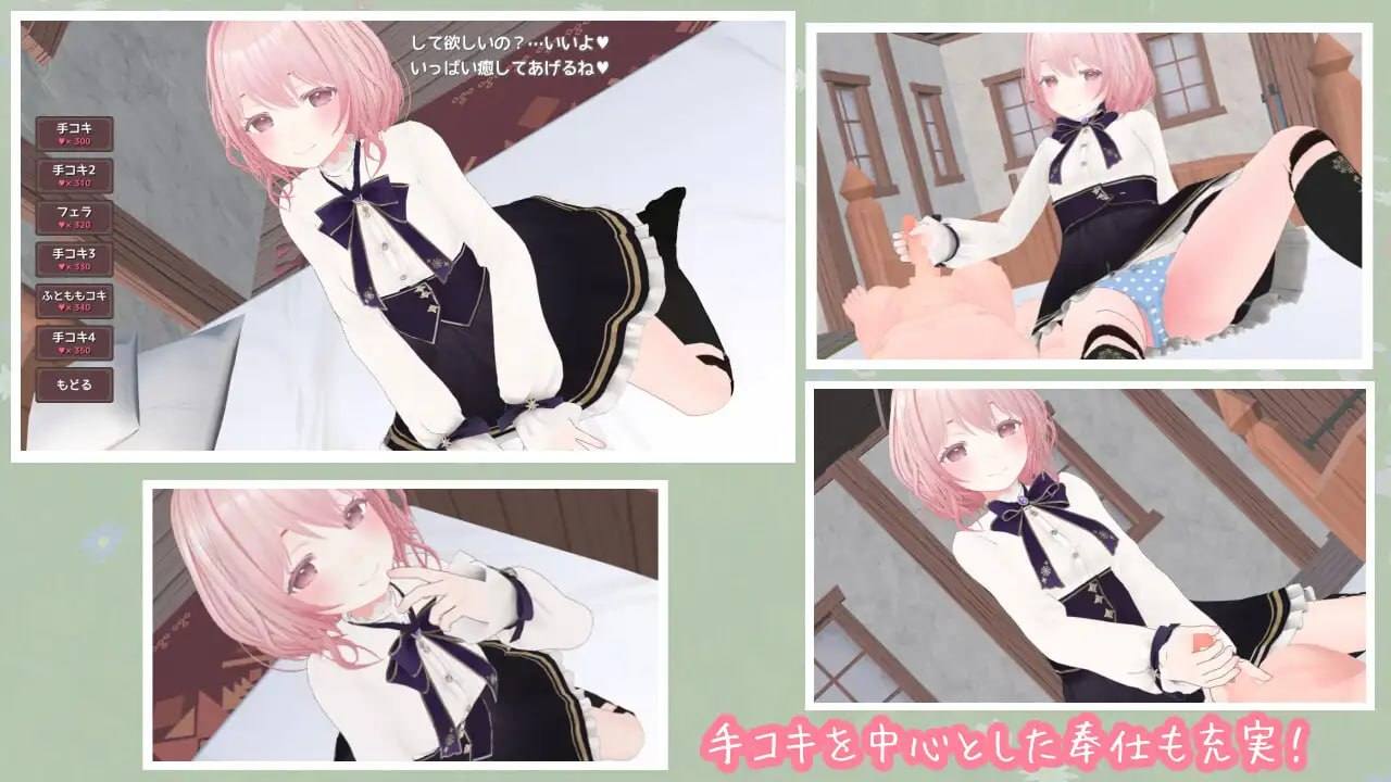 草药治疗-第2张图片-萌站 草药治疗-第2张图片-萌站