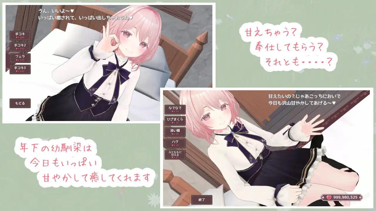 草药治疗-第4张图片-萌站 草药治疗-第4张图片-萌站