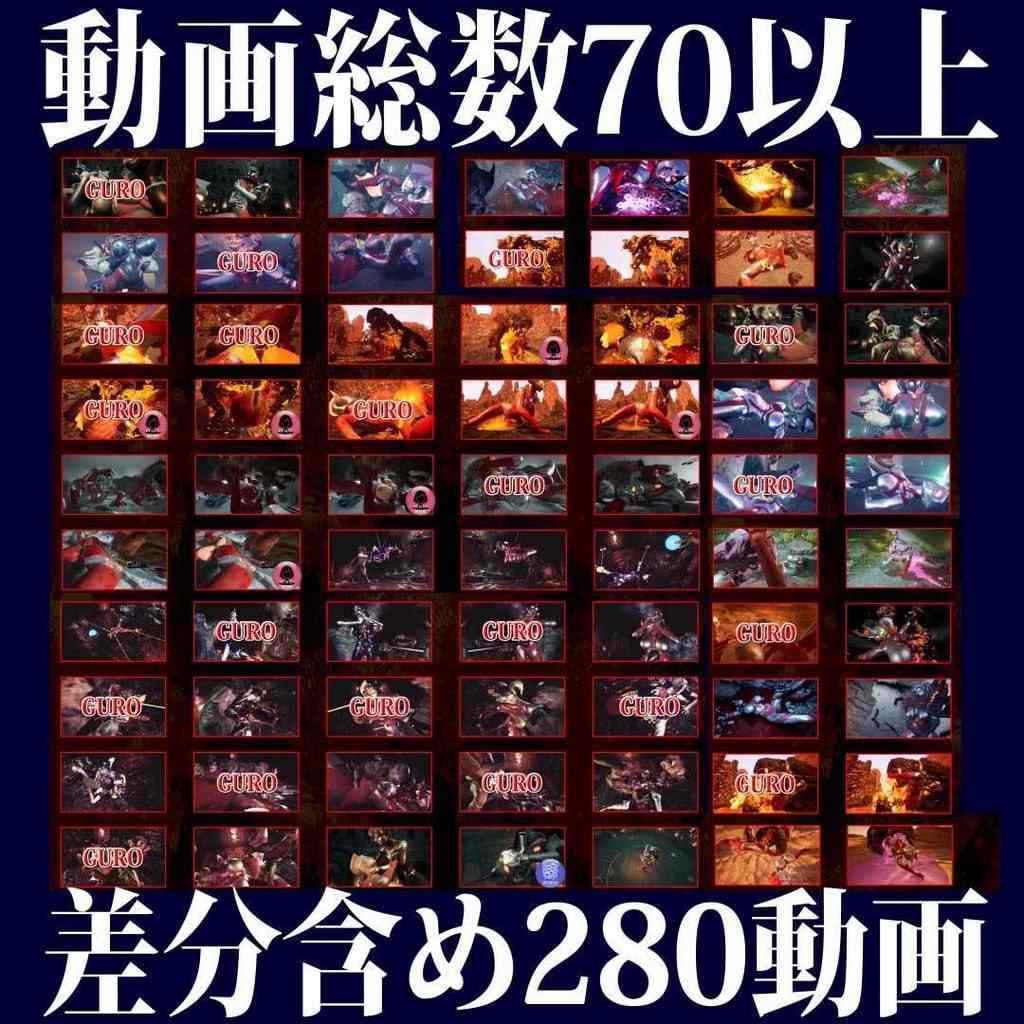 #奥特之母紧缚折磨处刑  #妖艶敗北動画集アストロラヴ  vol.3 中文汉化版【2025.1.24 发售】-第3张图片-萌站