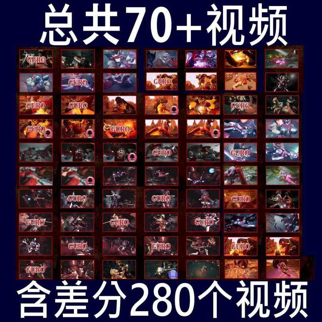 #奥特之母紧缚折磨处刑  #妖艶敗北動画集アストロラヴ  vol.3 中文汉化版【2025.1.24 发售】-第6张图片-萌站