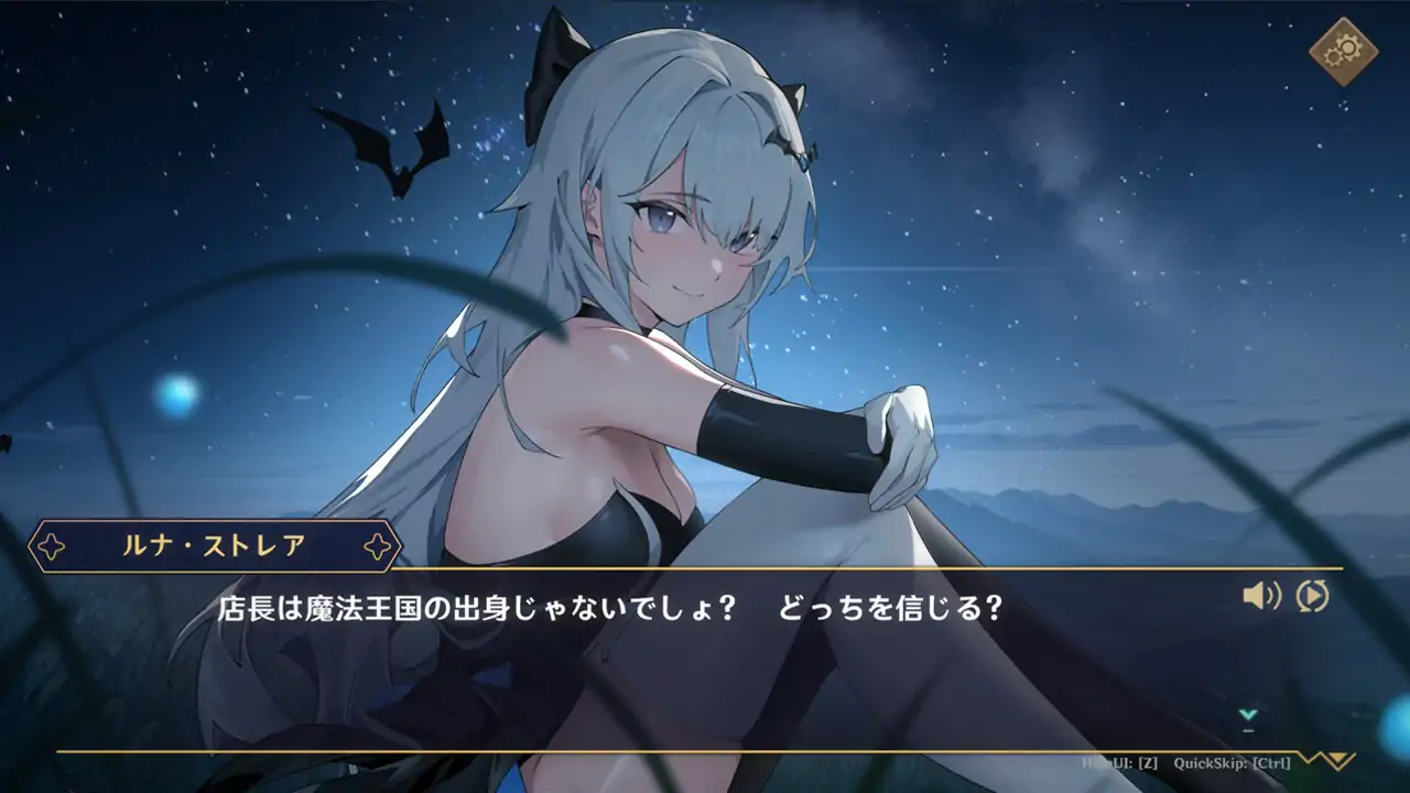 [SLG/汉化] 黄昏酒馆 Dusk Pub V1.1.5 官方中文无修版+全CG存档+DLC 电脑 [2G]-第1张图片-萌站