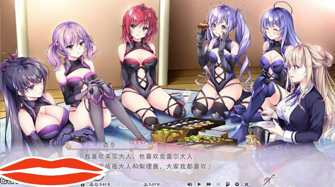 [ADV汉化] 少女之剑与秘密的协奏曲 フユキス Complete Version汉化版电脑6.7G-第1张图片-萌站