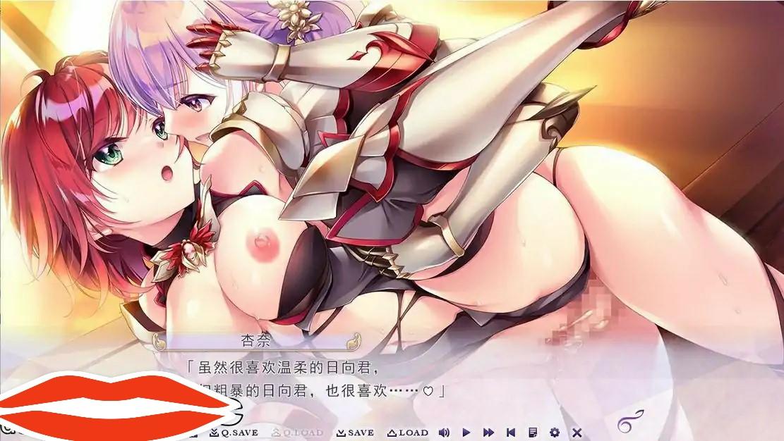 [ADV汉化] 少女之剑与秘密的协奏曲 フユキス Complete Version汉化版电脑6.7G-第3张图片-萌站