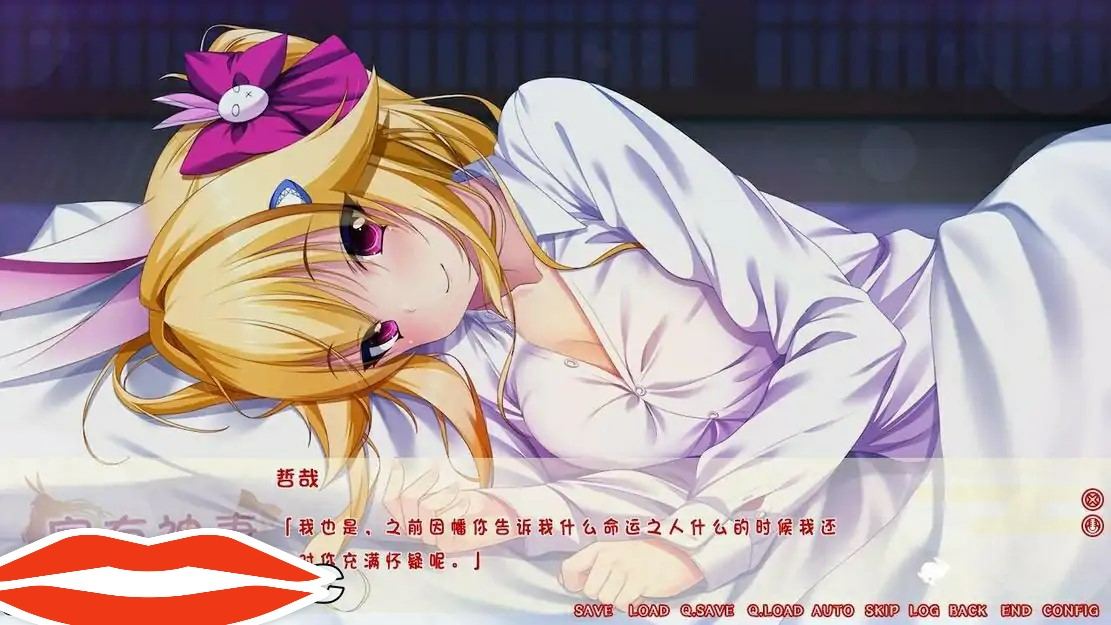 [ADV汉化] 家有神妻恋上金发兔因幡 完整汉化版电脑1.2G-第2张图片-萌站