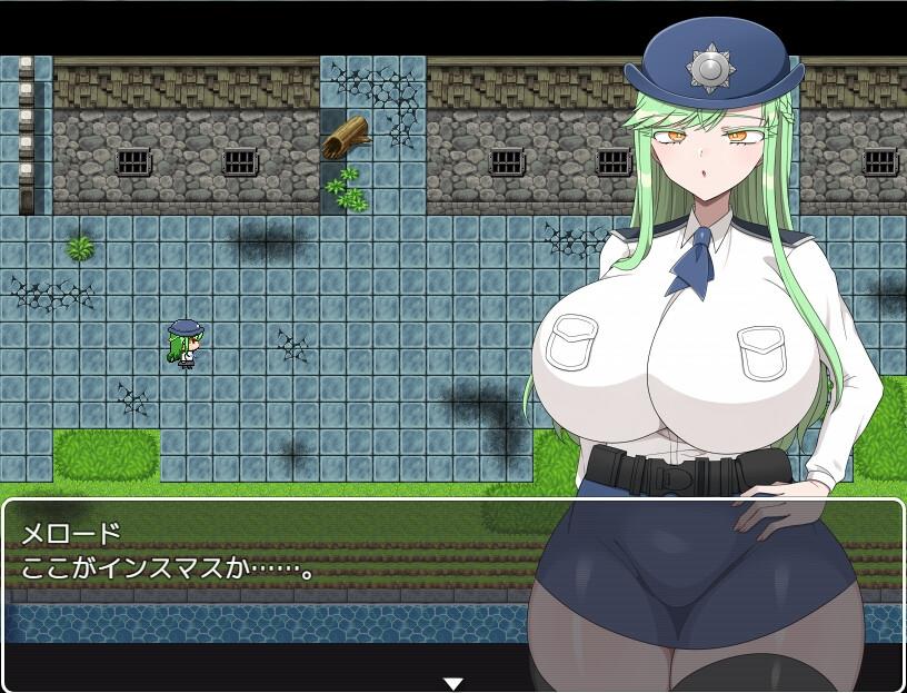 【RPG/PC/ai汉化/断面图/异种/中出/巨乳】冒涜的交尾-第3张图片-萌站