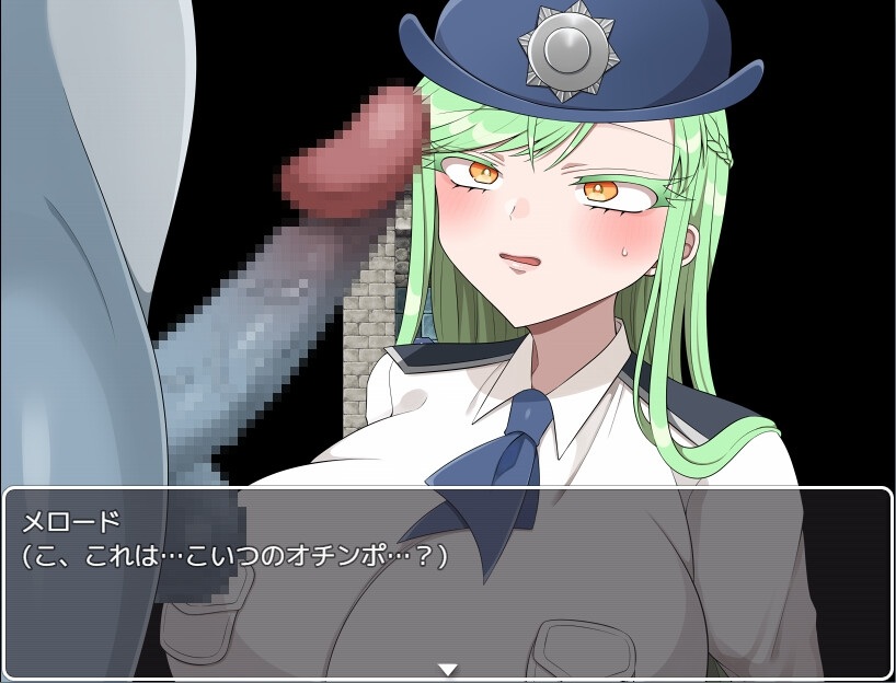 【RPG/PC/ai汉化/断面图/异种/中出/巨乳】冒涜的交尾-第4张图片-萌站