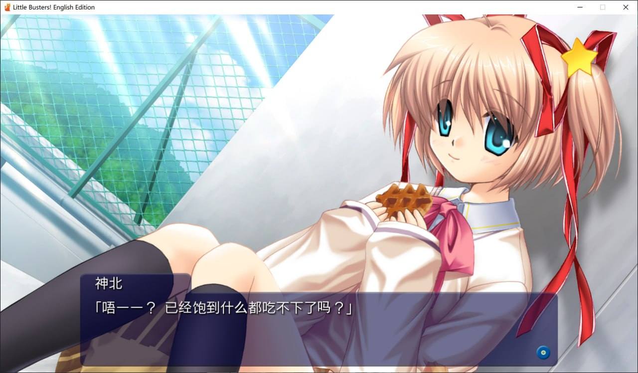 #リトルバスターズ！ #Little Busters! English Edition-第5张图片-萌站